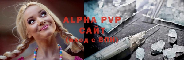гидропоника Ханты-Мансийск