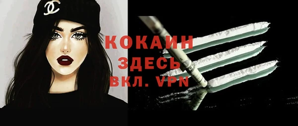 прущая мука Абдулино