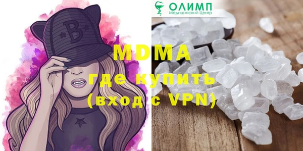 прущая мука Абдулино