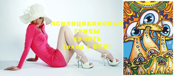героин Абинск