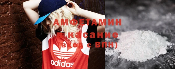 прущая мука Абдулино