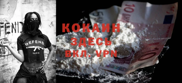 прущая мука Абдулино